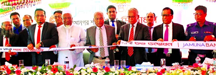 Engr AKM Atiqur Rahman, Chairman of Jamuna Bank Limited, inaugurating its 134th Branch at Rahimanagar at Kachua in Chandpur recently. Managing Director Shafiqul Alam and Jamuna Bank Foundation Chairman Al-Haj Nur Mohammed, among others, were present.