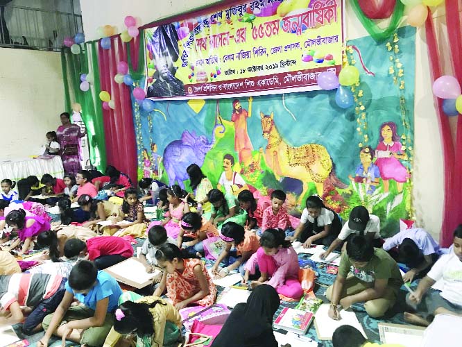 MOULVIBAZAR: District Administration and Bangladesh Shishu Academy, Moulvibazar District Unit arranged a Art Competition at Shishu Academy Auditorium in observance of birthday of Sheikh Russel on Friday.