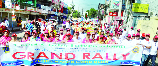 SYLHET: Sylhet- based Lions Club brought out a rally on the occasion of the Service Month October recently.