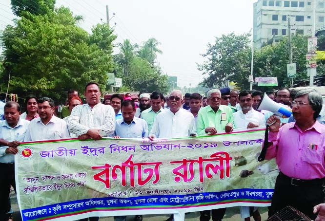 KHULNA: Talukder Abdul Khaleque, Mayor of Khulna City Corporation led a rally in observance of the Rat Elimination Campaign-2019 jointly organised by Department of Agriculture Extension (DAE) , Khulna Regional Office and Sadar Upazila Office as Chief