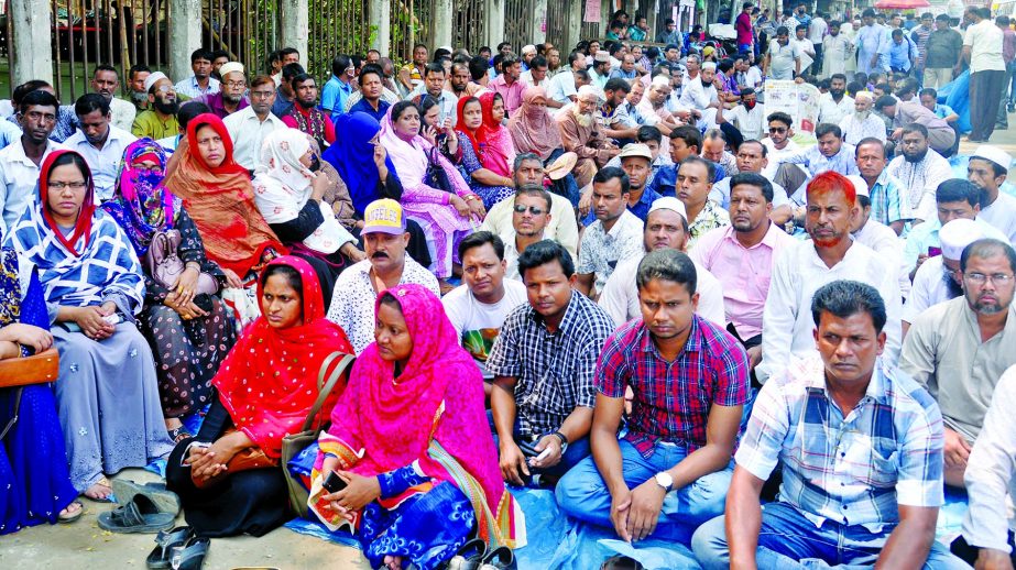 Teachers-Employees Federation of Non-MPO Educational Institutions staged a sit-in in front of the Jatiya Press Club for the seventh consecutive days on Monday demanding Prime Minister's intervention to enlist non-MPO educational institutions under MPO.