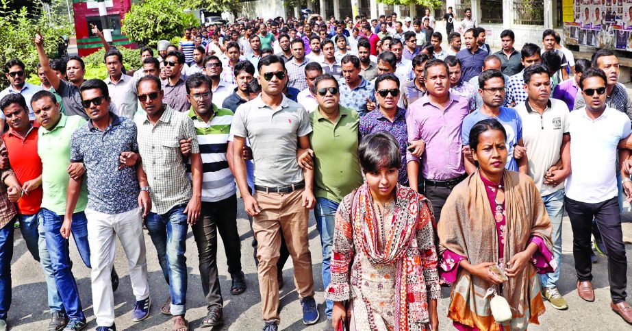 Jatiyatabadi Chhatra Dal brought out a rally on Dhaka University campus on Monday in protest against attack on Chhatra Dal by Chhatra League at Madhu's canteen.