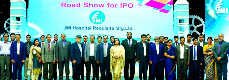 Suraiya Akhter Rina, Chairman of JMI Hospital Requisite Manufacturing Limited, a subsidiary of JMI Group, poses for photograph after inaugurating the Road Show for IPO at a function held at the Bangabandhu International Conference Center in the city on Su