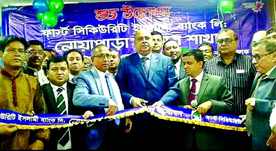 Syed Waseque Md Ali, Managing Director of First Security Islami Bank Limited, inaugurating its Noapara Bazar branch at Madhabpur in Habiganj on Monday. Md. Mustafa Khair, DMD, Kazi Motaher Hossain, Sylhet Zonal Head, S M Nazrul Islam, Head of General Serv
