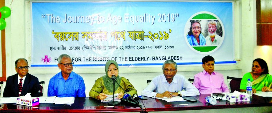 Participants at a seminar on 'The Journey to Age Equality-2019' organised by Forum for the Rights of the Elderly-Bangladesh at the Jatiya Press Club on Tuesday.