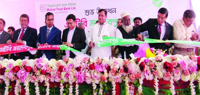 GAZIPUR: Adv Md Jahangir Alam, Mayor, Gazipur City Corporation inaugurating the 116th branch of Mutual Trust Bank Ltd at Muktijoddah Complex in Gazipur City on Monday.
