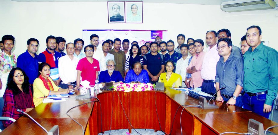 A 3-day long training course on 'Data Journalism ended at the Press Institute Bangladesh (PIB) on Tuesday. Former President of the Jatiya Press Club Shafiqur Rahman, MP was present as the chief guest while Director General of PIB Zafar Wazed presided