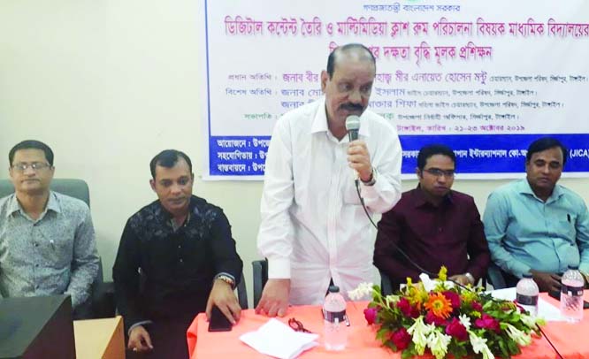 MIRZAPUR (Tangail): Mir Enayet Hossain Montu, Chairman, Mirzapur Upazila Parishad speaking at the inaugural programme of 3- day-long workshop on ICT as Chief Guest recently.