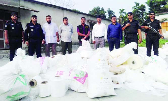 KISHOREGANJ: A polyh thene factory was sealed off and fined by RAB- 14 at Sholakia in Kishoreganj recently.