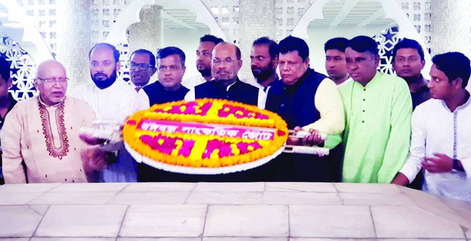 Different organisations including Bangabandhu Sangskritik Jote paid tributes to Sher-e-Bangla AK Fazlul Huq by placing floral wreaths at his Mazar in the city on Saturday marking his 146th birth anniversary.