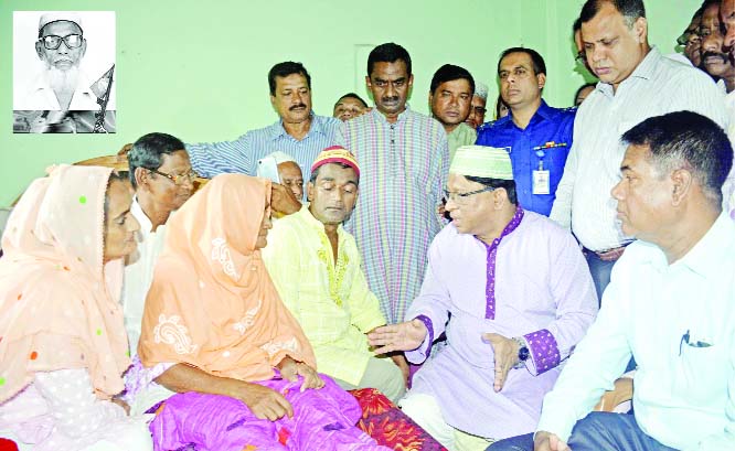 DINAJPUR: Whip of the Jatiya Sangsad Iqbalur Rahim MP wailing the members of Freedom Fighter Ismail Hossain (Inset) during his visit on Monday who died recently.