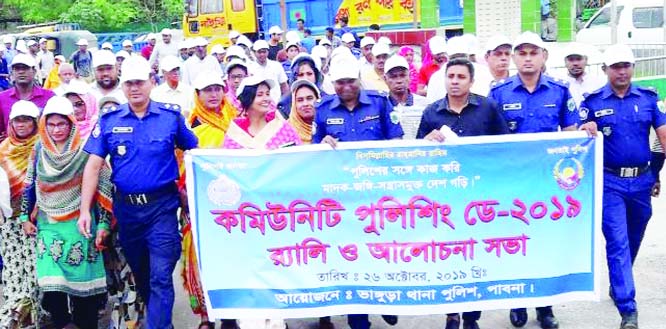 BHANGURA (Pabna): A colourful rally led by UNO Syed Asrafujjaman and ASP Circle Sajib Shahrin was brought out on the occasion of Community Policing Day at Bhangura poura town on Saturday.