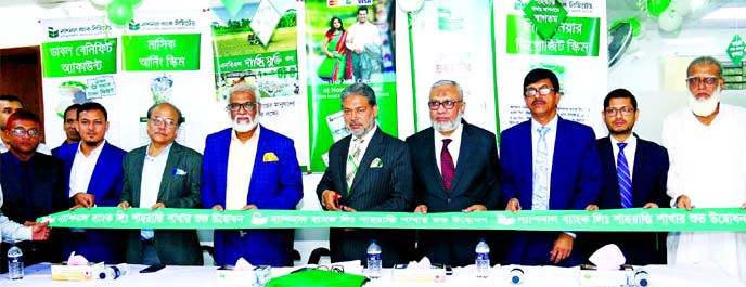 Choudhury Moshtaq Ahmed, CEO of National Bank Limited, inaugurating its 206th branch at Shaharasti in Chandpur on Sunday. Senior officials of the bank and local elites were also present.