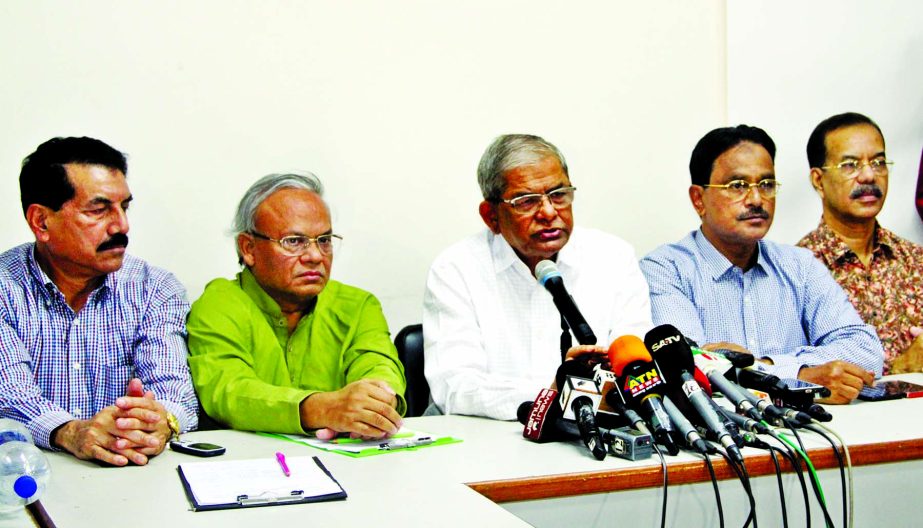 BNP Secretary General Mirza Fakhrul Islam Alamgir announced month-long programme on November 7 at a prÃ¨ss conference at the party's central office in the city's Naya Palton on Wednesday.