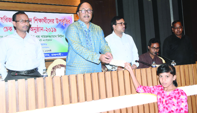 RAJSHAHI: AHM Khairuzzaman Liton, Mayor , Rajshahi City Corporation distributing scholarship among students of ethnic minority community organised by Social Welfare Office, Rajshahi as chief guest on Wednesday.