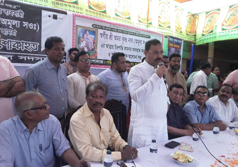 CCC Mayor A J M Nasir Uddin speaking at a memorial meeting on Amullo Sawdagor , former Advisor of Bangladesh Nath Samity, Dakkhin Kattoli as Chief Guest on Sunday.