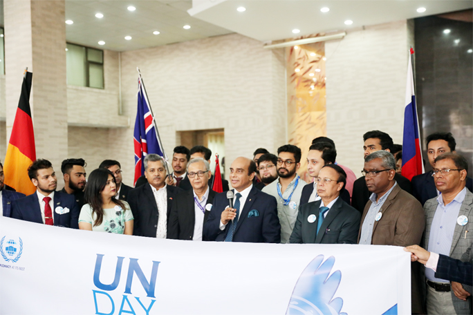 Freedom Fighter Lion Benajir Ahmed, Chairman, Board of Trustees, North South University speaks at a rally marking the United Nations Day 2019 held at the University premises on Thursday.
