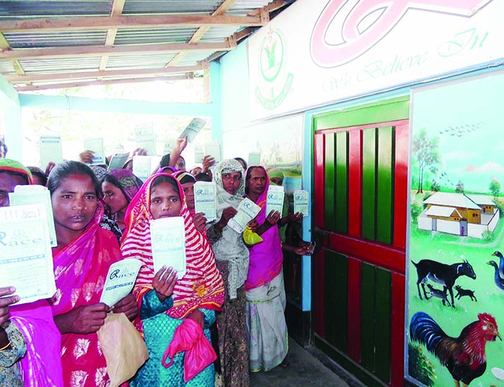 NILPHAMARI: Cheated female members of cooperative society gheraoed office of Race Sanchay O Rindan Samobay Samity Ltd demanding return of their deposited money and benefit on Thursday.