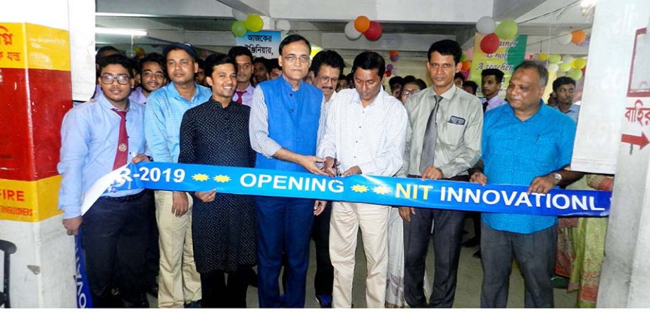 Additional Secretary and Project Director of Skills and Training Enhancement Project (STEP) ABM Azad was present as Chief Guest in an inaugural ceremony of NIT Innovation Fair at their campus at Muradpur in the city on Saturday.