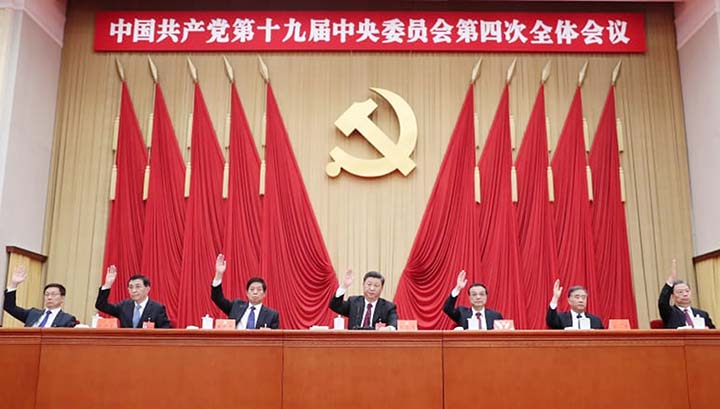 Chinese President Xi Jinping, (centre), and members of the Politburcan standing committee attend a Communist Party meeting in Beijing.