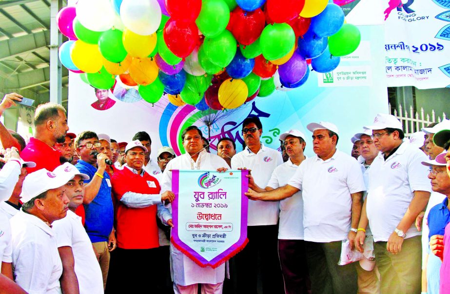 State Minister for Youth and Sports Zahid Ahsan Russell inaugurating the Youth Day Rally by releasing the balloons as the chief guest at the Bangabandhu National Stadium on Friday.