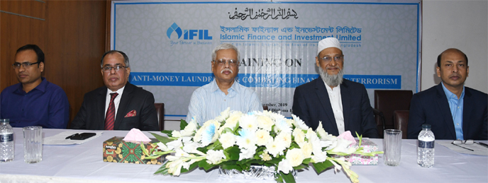 Md. Eskandar Miah, Executive Director of Bangladesh Bank (BB) and Deputy Head of Bangladesh Financial Intelligence Unit (BFIU), attended at a daylong training on "Anti-Money Laundering & Combating Financing of Terrorism" as chief guest organised by Isla