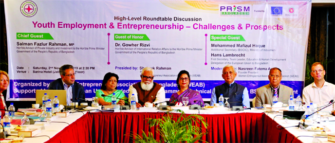 Prime Minister's Advisor of Private Industry and Investment Salman Fazlur Rahman, attended at a roundtable discussion on 'Youth Employment & Entrepreneurship- Challenges & Prospects' organized by Women Entrepreneur Association of Bangladesh (WEAB) with