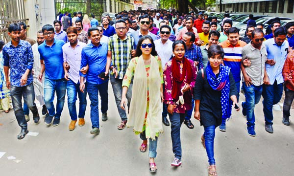 Bangladesh Jatiyatabadi Chhatra Dal brought out a procession yesterday on Dhaka University campus demanding release of Begum Khaleda Zia.