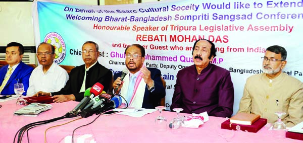 Jatiya Party Chairman GM Kader speaking at a reception accorded to Speaker of Tripura Legislative Assembly Mohan Das and his accomplices organised by SAARC Cultural Society at a hotel in the city on Monday.