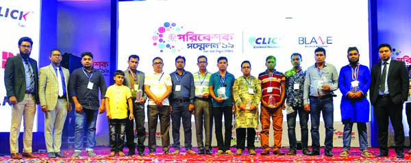 RN Paul, Managing Director of RFL Group, attended the 'Dealers' Conference' of Click and Blaze, (a concern of RFL Group), at International Convention City Bashundhara recently. Mir Hasan Sarwar Kabir, Head of Business, Rasheduzzaman, Head of Business a