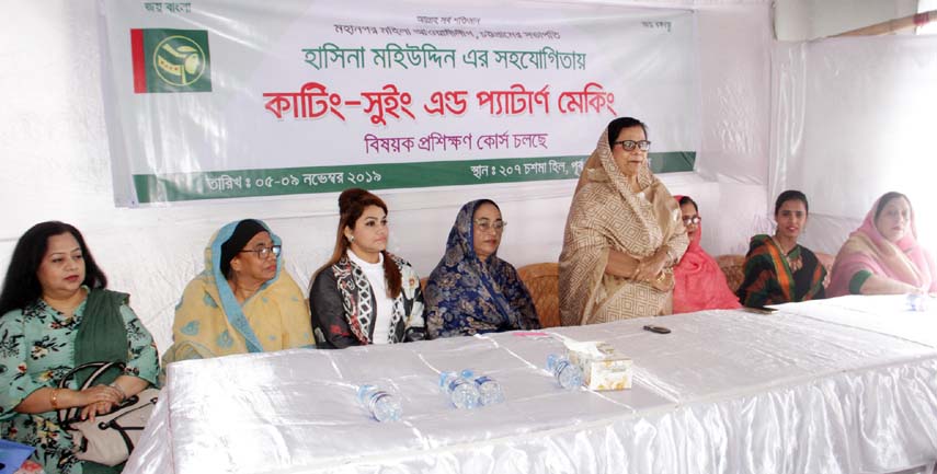 Hasina Mohiuddin, President, Mahila Awami League, Chattogram City Unit speaking at sewing machines distribution programme among the distress women as Chief Guest at Chattogram on Tuesday.