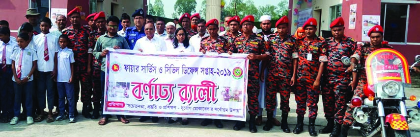GANGACHARA (Rangpur): Gangachara Fire Service and Civil Defense Station brought out a rally on the occasion of the Fire Service and Civil Defense Week yesterday.