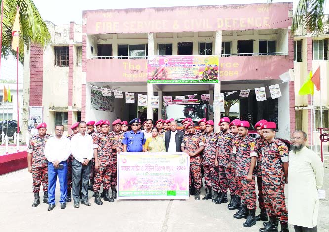 GOPALGANJ: Shahida Sultana, DC, Gopalganj and other senior officials were present on the opening ceremony of Fire Service and Civil Defence Week at Fire Service Station Gopalganj premises on Wednesday.