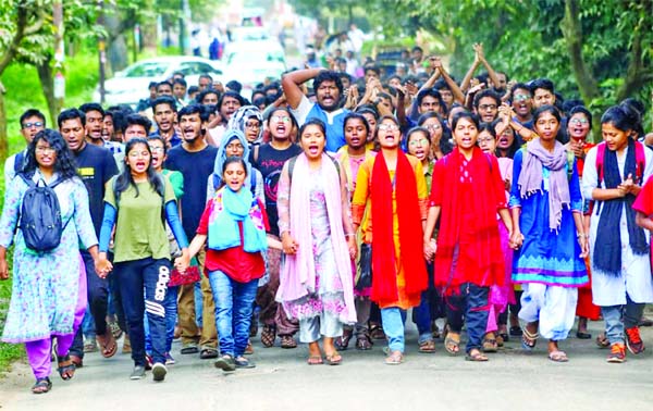 Students brought out a procession at Jahangirnagar University on Thursday morning as per their programme to unite again on the campus following ban on staying at dormitories.