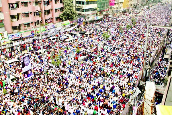 The second Namaz-e-Janaza of former Mayor of Dhaka City Corporation and BNP vice-chairman Sadeque Hossain Khoka was held in front of BNP central office at Nayapaltan on Thursday. Thousands of leaders and activists of BNP and other political parties includ