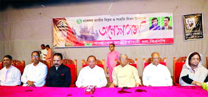 BNP Secretary General Mirza Fakhrul Islam Alamgir, among others, at a discussion organised on the occasion of National Revolution and Solidarity Day by Bangladesh Jatiyatabadi Dal at Mahanagar Natyamancha in the city on Friday.