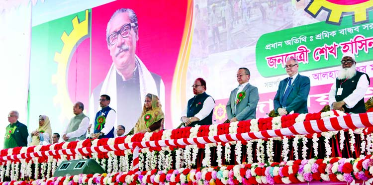 Awami League President and Prime Minister Sheikh Hasina along with party colleagues stands in solemn silence commemorating Father of the Nation Bangabandhu Sheikh Mujibur Rahman and his family members who embraced martyrdom in August 15 carnage, national