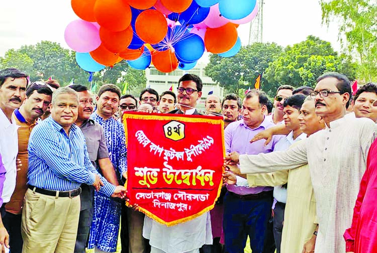 State Minister for Shipping and Organizing Secretary of Bangladesh Awami League Khalid Mahmud Chowdhury inaugurating the 4th Mayor Cup Football Tournament by releasing the balloons as the chief guest at the Sheikh Russel Mini Stadium in Bochaganj Upazila,