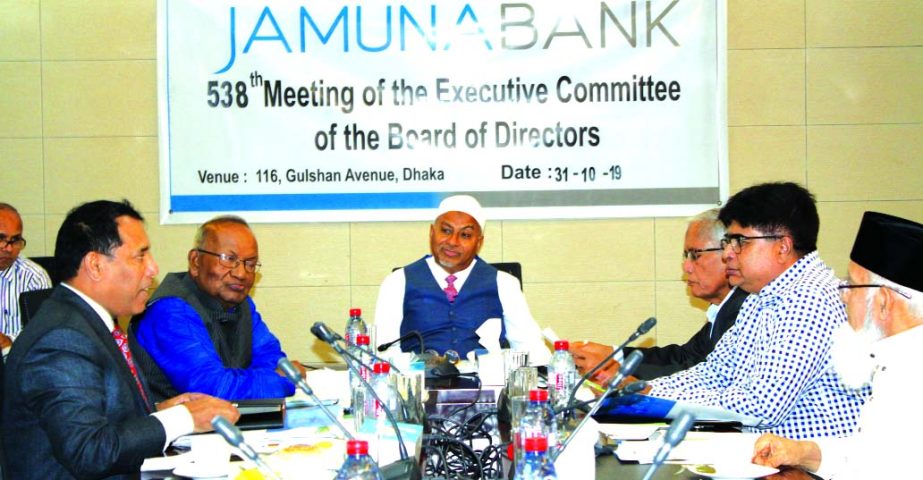 Nur Mohammed, Chairman of Executive Committee of Jamuna Bank Limited, presiding over the bank's 538th EC meeting at its head office recently. Board Chairman Engineer Md. Atiqur Rahman, Directors Engineer A K M Mosharraf Hussain, Md. Sirajul Islam Vorosha