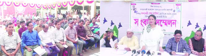 KURIGRAM: Moti Sheuly, President of Ulipur Awami League addressing a press conference on withdrawal of her expulsion as President of Ulipur Awami League in Kurigram yesterday.