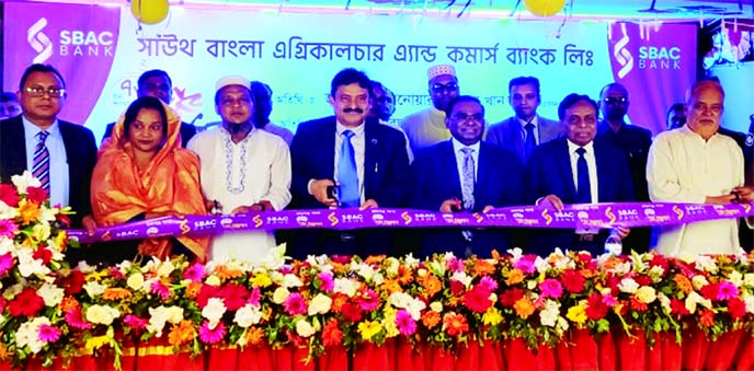 Dr. Anwar Hossain Khan, MP of Laxmipur-1 constituency, inaugurating the 76th branch of South Bangla Agriculture & Commerce (SBAC) Bank Limited at Ramganj in Lakshmipur on Monday as chief guest. Md. Golam Faruque, CEO of the bank and local elites were also