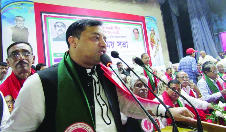 GAZIPUR: Adv Mohammad Jahangir Alam , Mayor, Gazipur City Corporation speaking at a view exchange meeting with freedom fighters of Dhaka and Mymensingh districts organised by Sub- Committee of Liberation War Affairs , Bangladesh Awami League at Shahe