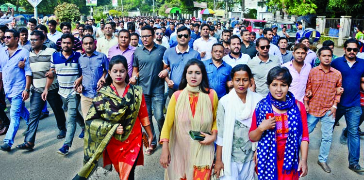 Jatiyatabadi Chhatra Dal brought out a procession on Dhaka University campus on Wednesday demanding unconditional release of BNP Chief Begum Khaleda Zia.
