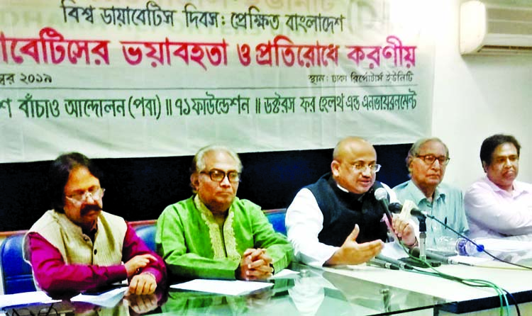 State Minister for Information Dr Murad Hasan speaking at a seminar on 'World Diabetes Day: Perspective Bangladesh, Bad Effect of Diabetes and Role to Prevent' in DRU auditorium on Wednesday.