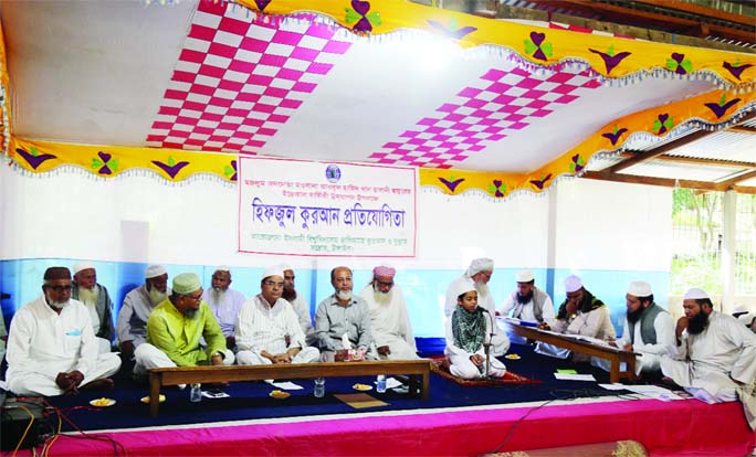 TANGAIL: Hifzul Quran competition was held at Mulana Bhashani Science and Technology University in Tagail on the occasion of the death anniversary of Mulana Bhashani on Monday.