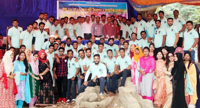 Students of SSC '09 and HSC '11 batch in Chattogram city arranged a get together programme at CRB recently.