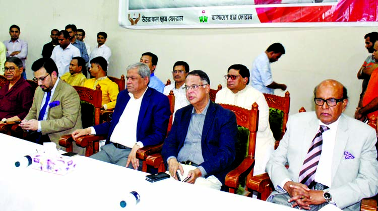BNP Secretary General Mirza Fakhrul Islam Alamgir along with other distinguished persons at a discussion organised on the occasion of the 54th birth anniversary of Acting Chairman of BNP Tarique Rahman by Uttaranchal Chhatra Forum in the Supreme Court Bar