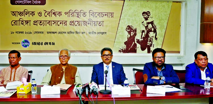 State Minister for Foreign Affairs Shahriar Alam, among others, at a discussion on 'Necessity of Rohingya Repatriation Considering Regional and Global Situation' organised jointly by Institute of Conflict, Law and Development Studies and Bhorer Kagoj at