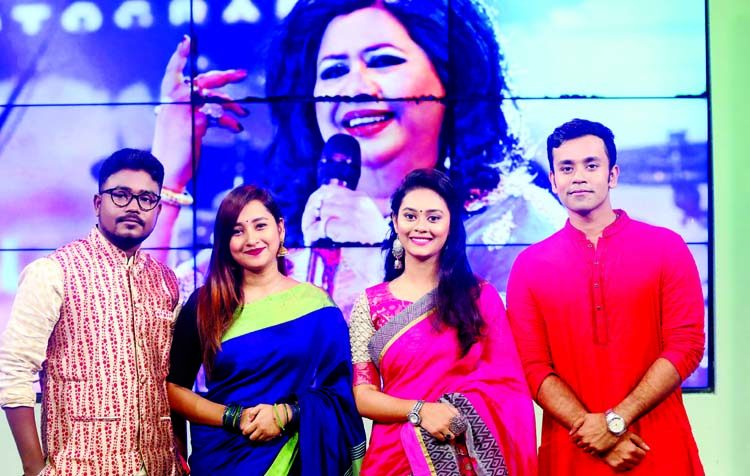 Runa Lailaâ€™s birthday celebrated on Channel i: November 17 was birthday of legendary singer of the subcontinent Runa Laila. To celebrate the day, Channel i telecasted a special episode of musical show titled â€˜Aamar Joto Gaanâ€™ where She