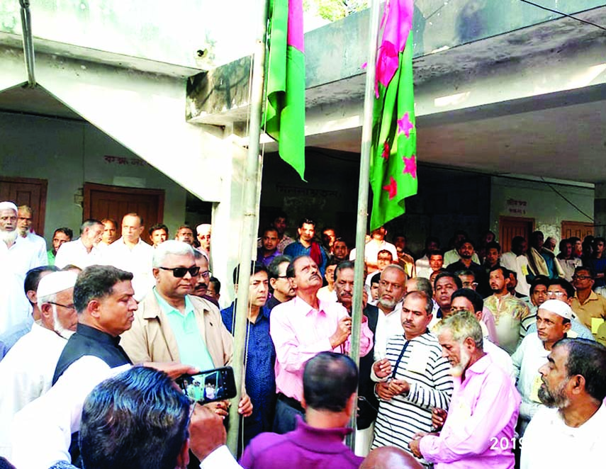 BANARIPARA (BARISHAL): Md Shah-e Alam MP inaugurating the tri-ennial conference of Chakhar Union Awami League as Chief Guest on Sunday.